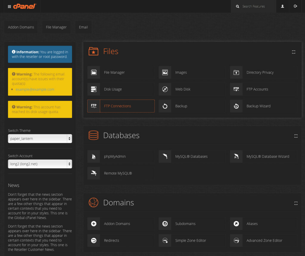 cPanel UI Screenshots 2